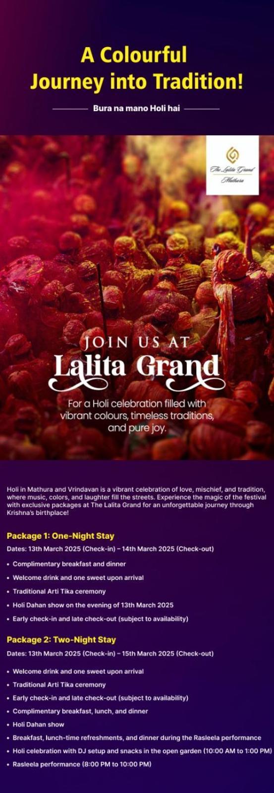 The Lalita Grand Mathura- Vrindavan 외부 사진